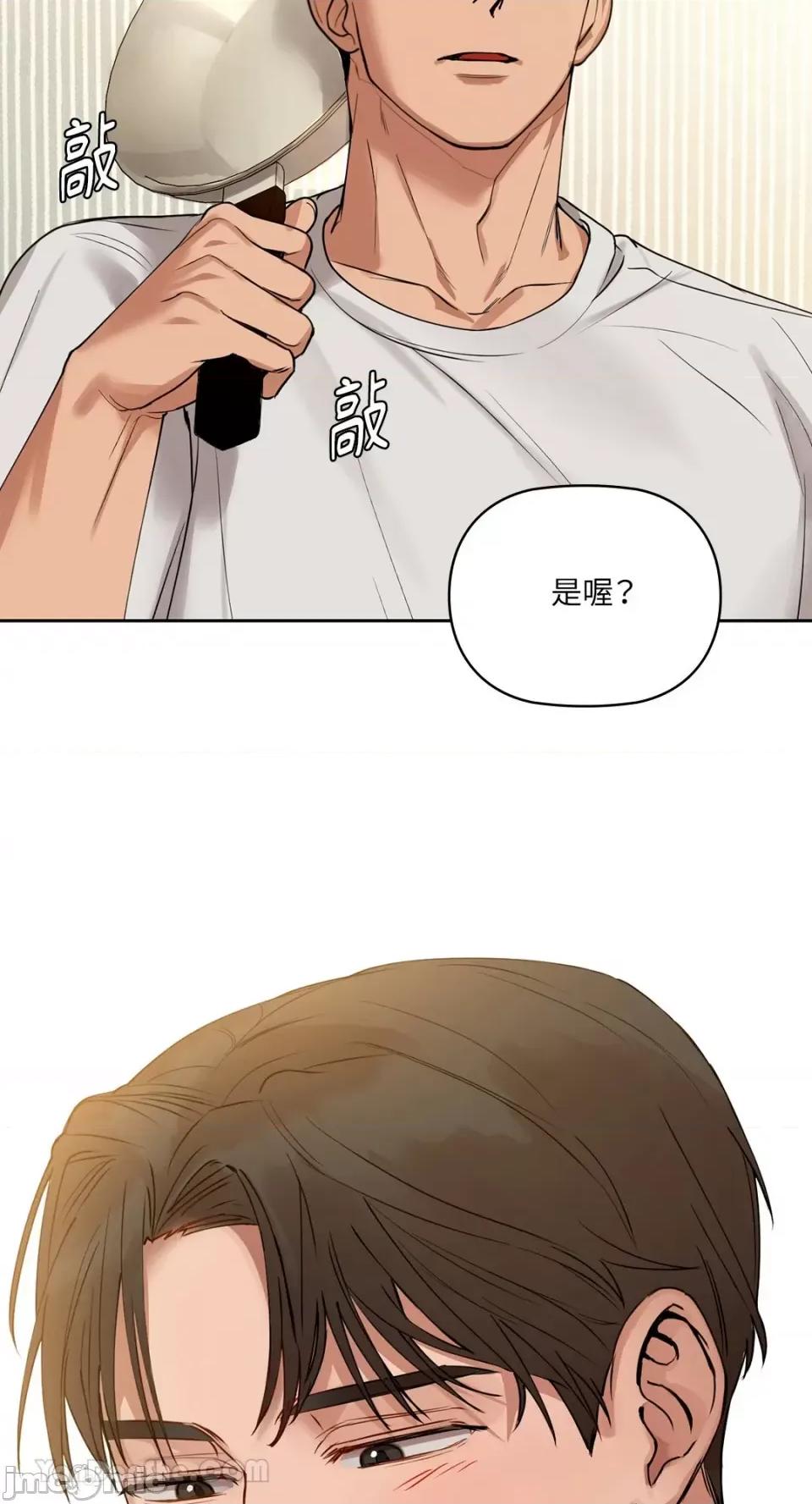咖啡因 咖啡因-2 第101页
