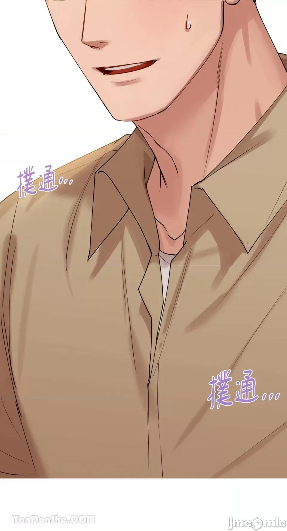咖啡因 咖啡因-2 第102页