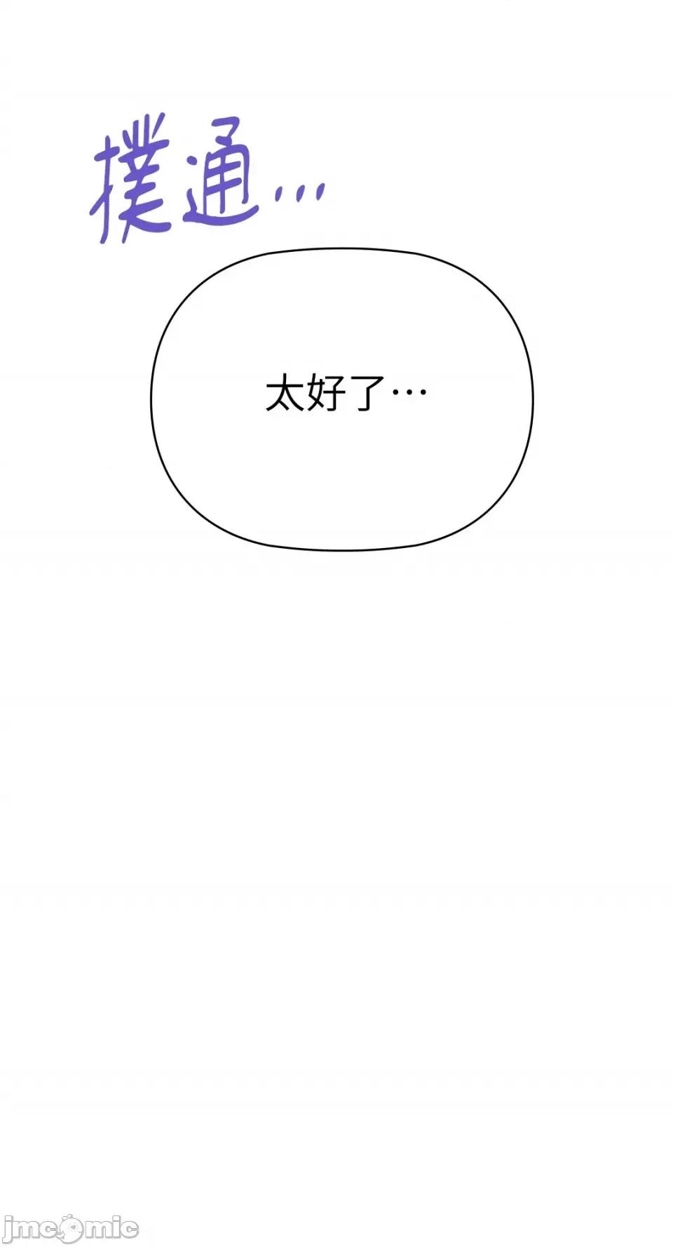 咖啡因 咖啡因-2 第103页