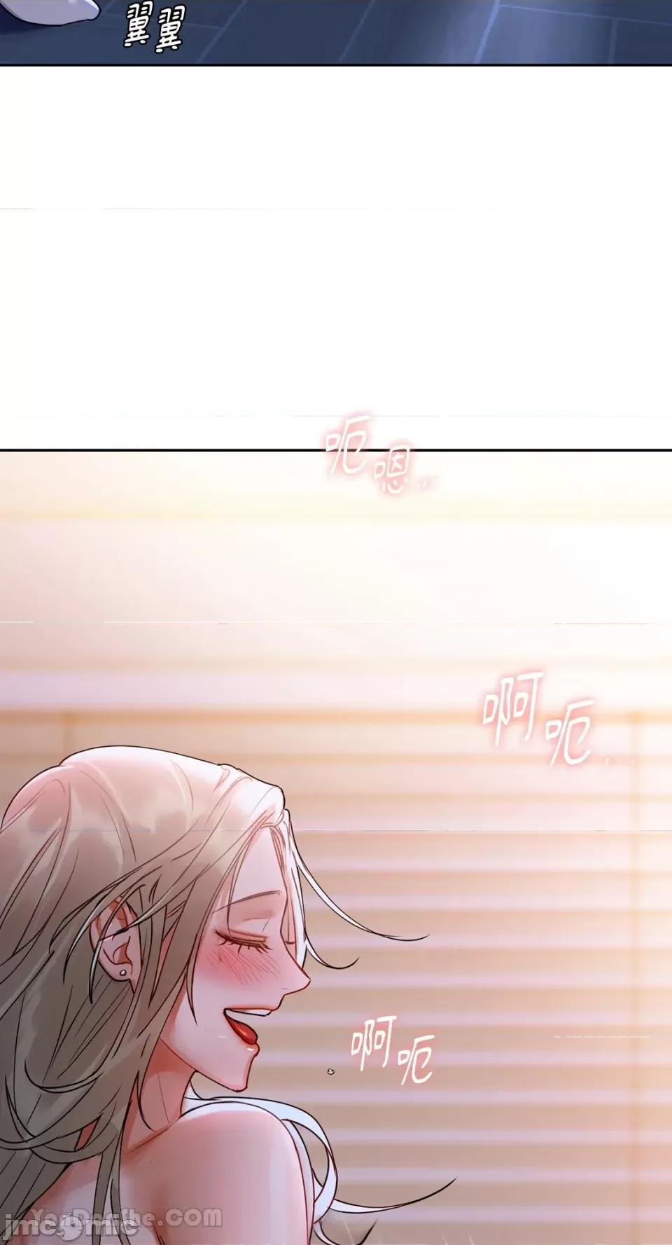 咖啡因 咖啡因-3 第73页