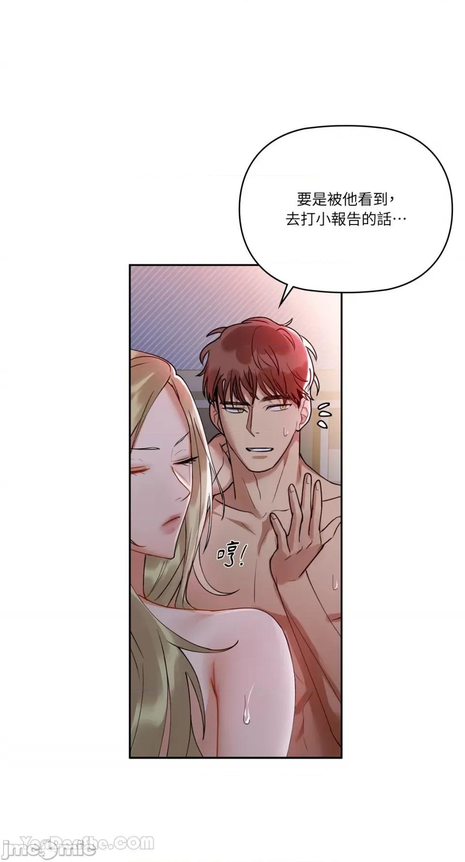 咖啡因 咖啡因-3 第80页