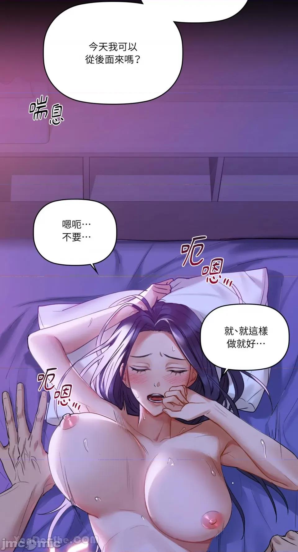 咖啡因 咖啡因-4 第32页