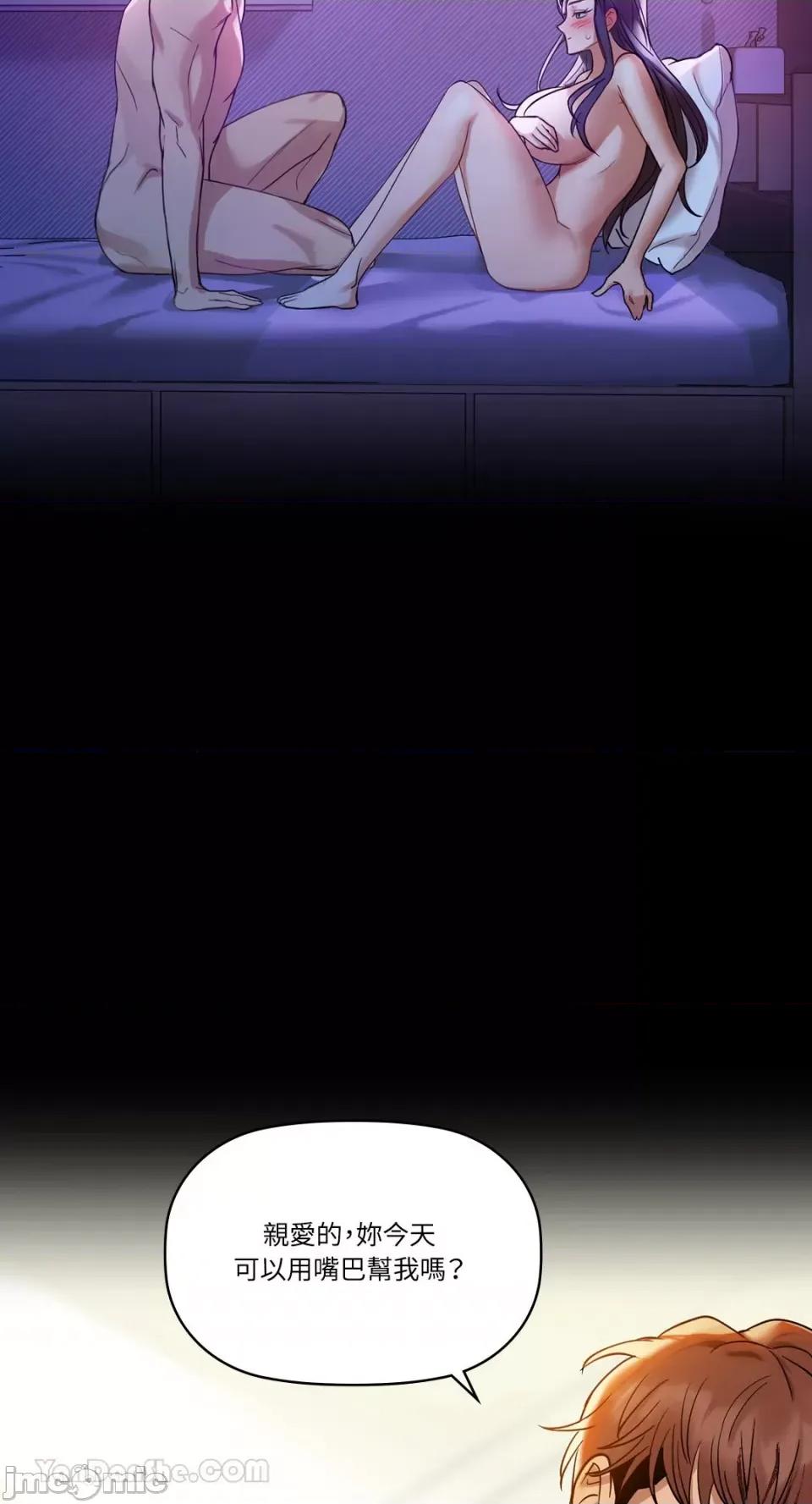 咖啡因 咖啡因-4 第37页