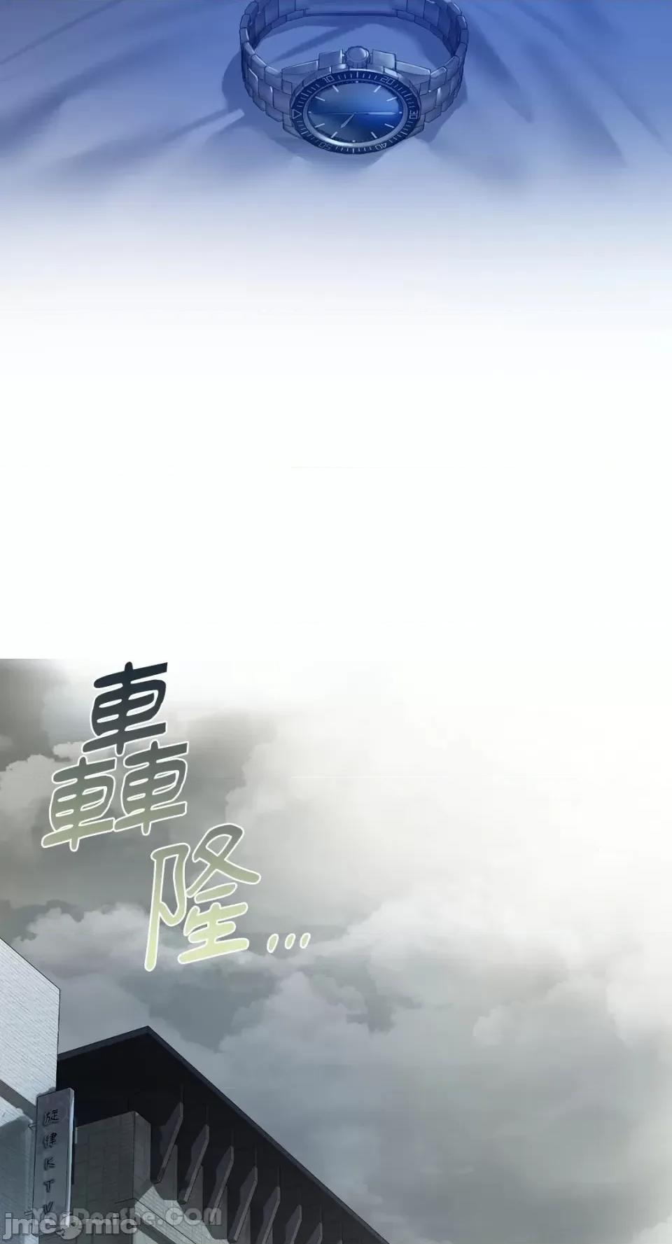 咖啡因 咖啡因-4 第61页