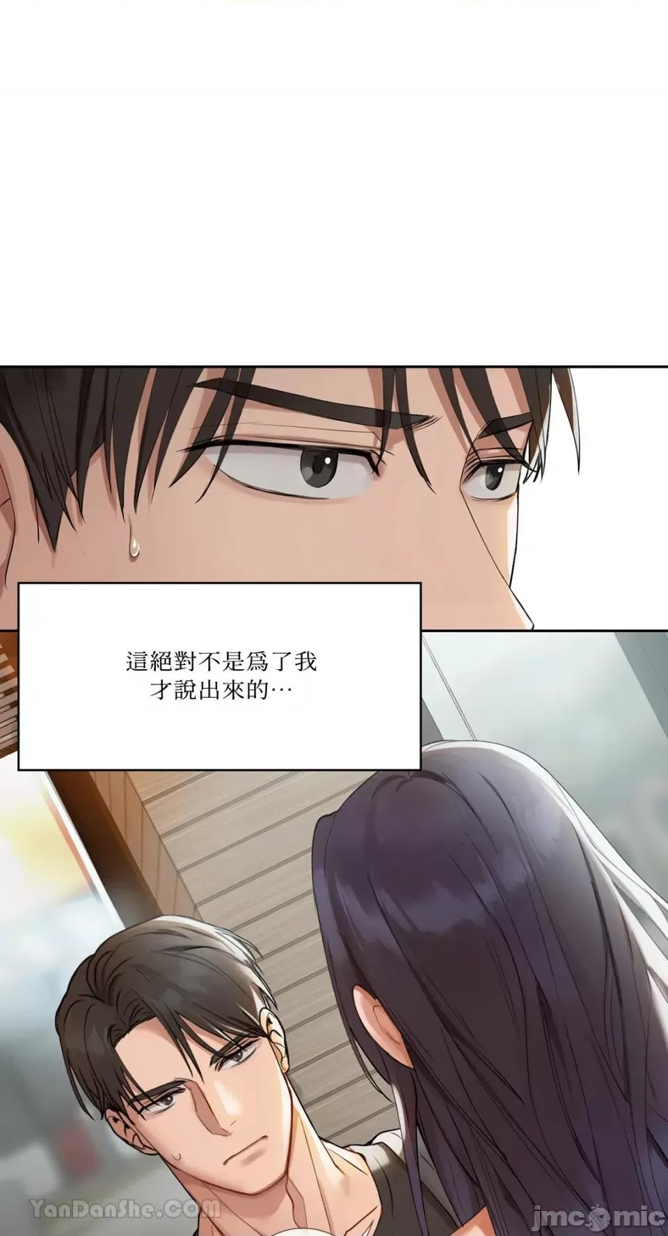 咖啡因 咖啡因-4 第65页