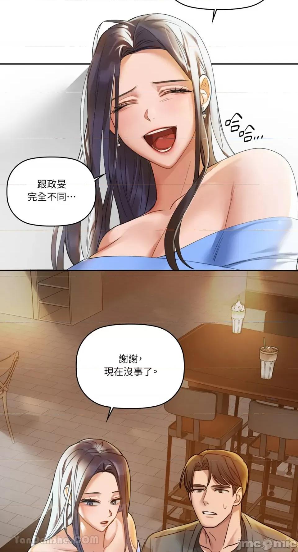 咖啡因 咖啡因-4 第82页