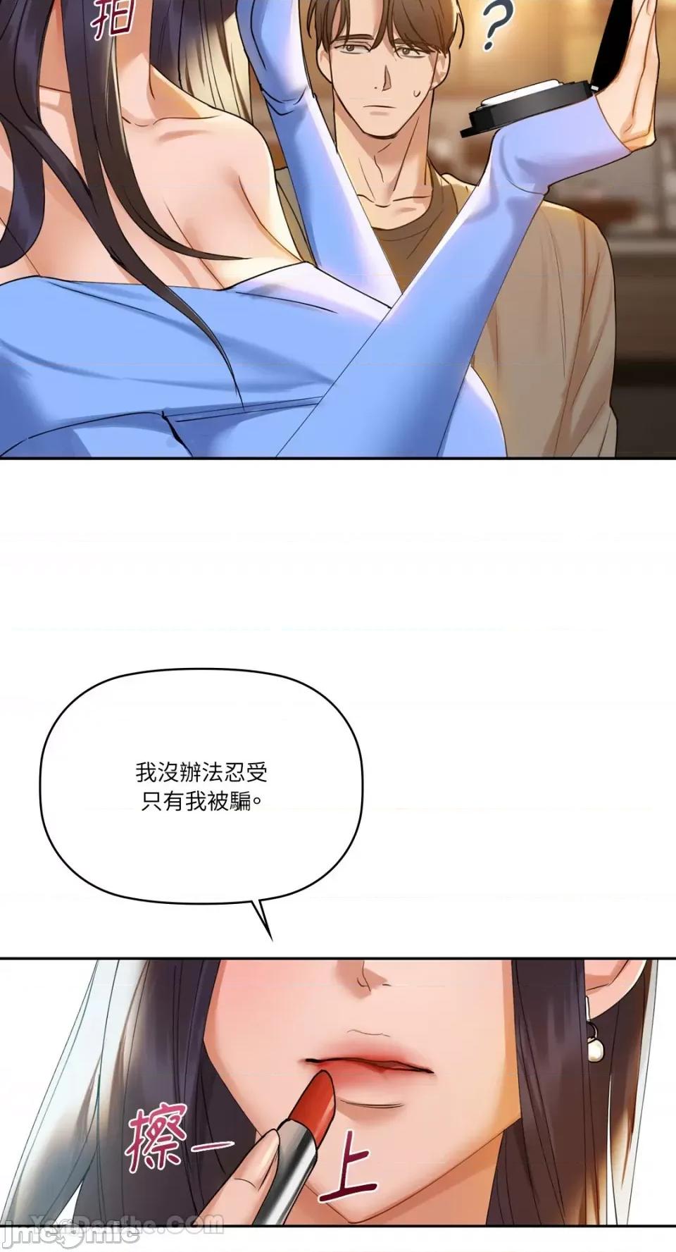 咖啡因 咖啡因-4 第84页