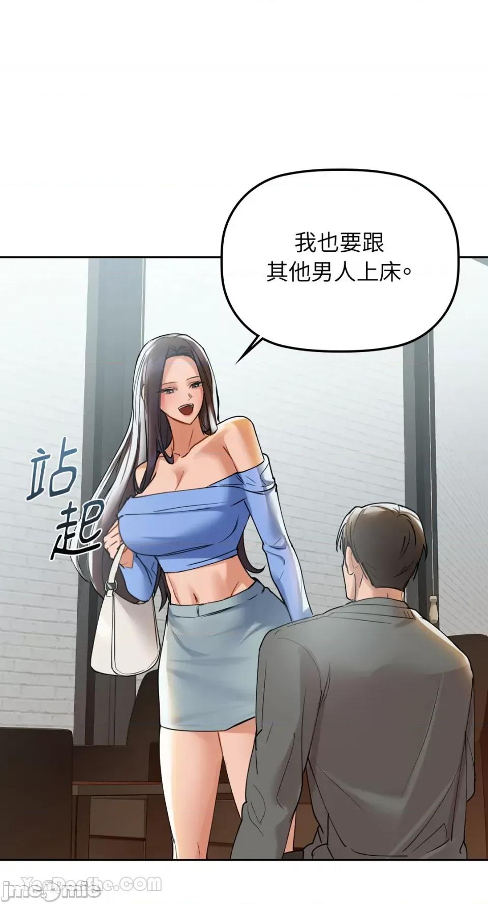 咖啡因 咖啡因-4 第86页