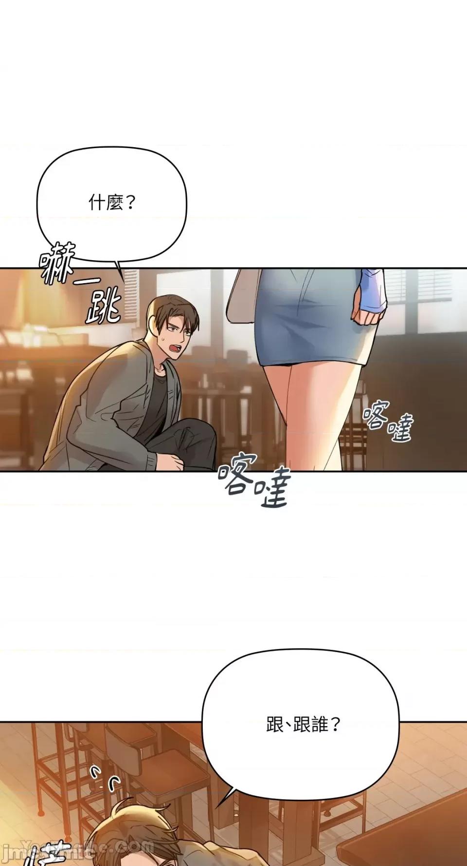 咖啡因 咖啡因-5 第2页