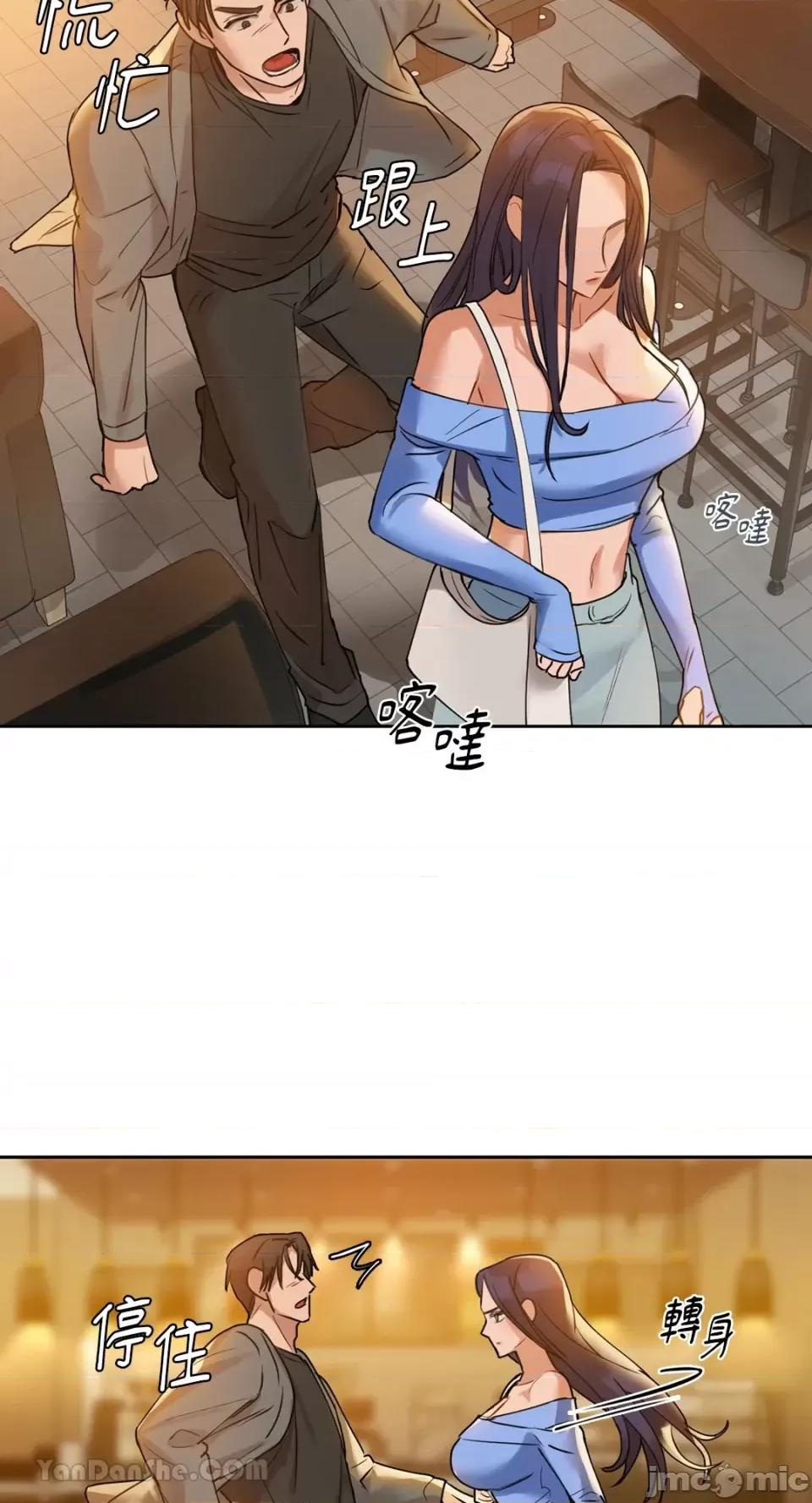 咖啡因 咖啡因-5 第3页