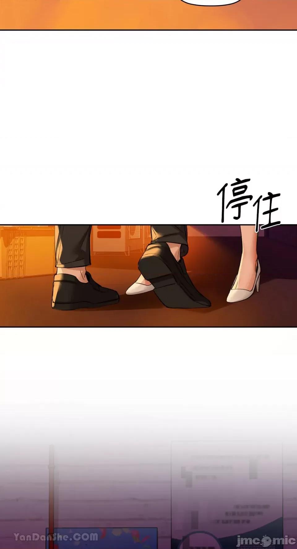 咖啡因 咖啡因-5 第12页