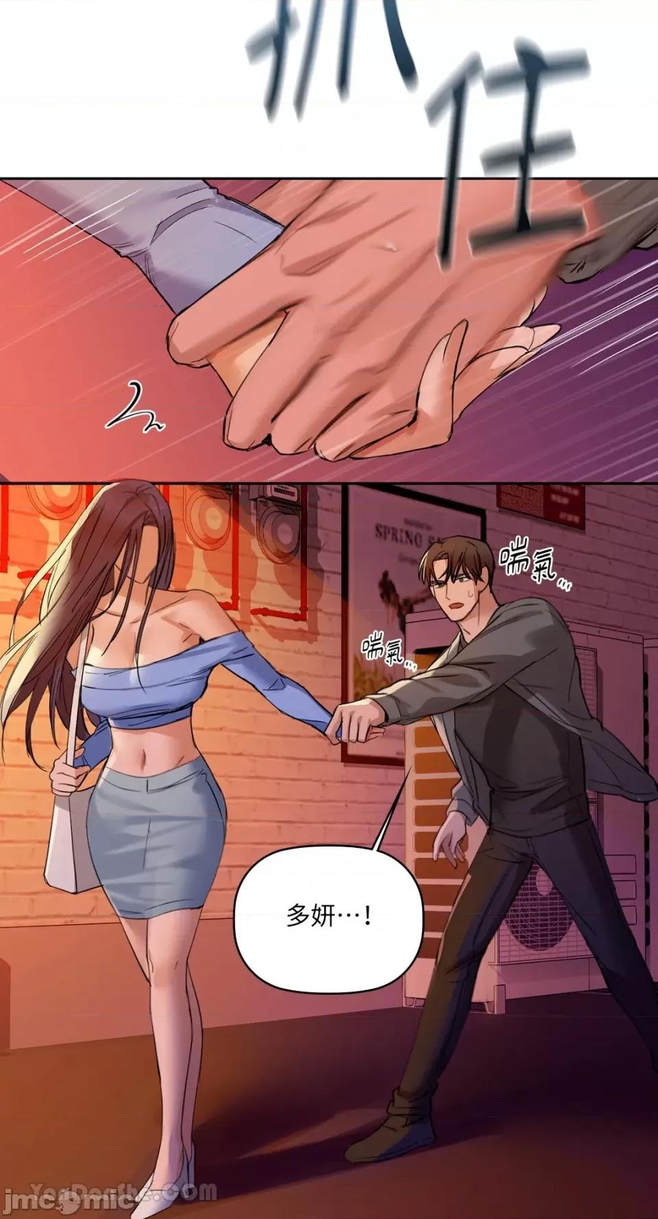 咖啡因 咖啡因-5 第31页