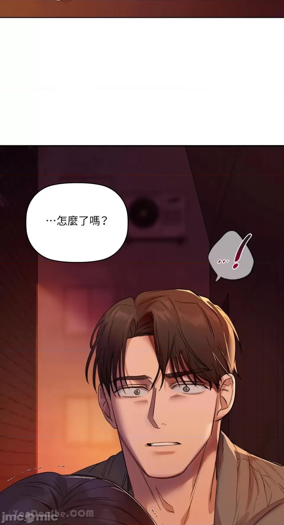 咖啡因 咖啡因-5 第32页