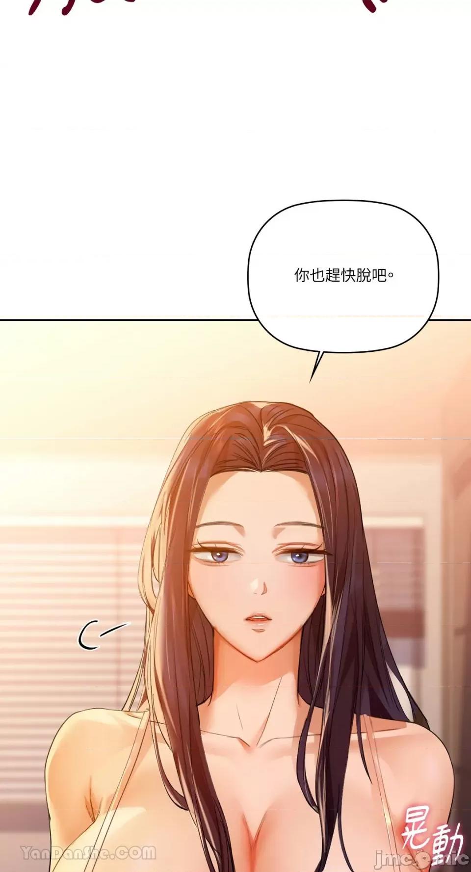咖啡因 咖啡因-5 第44页