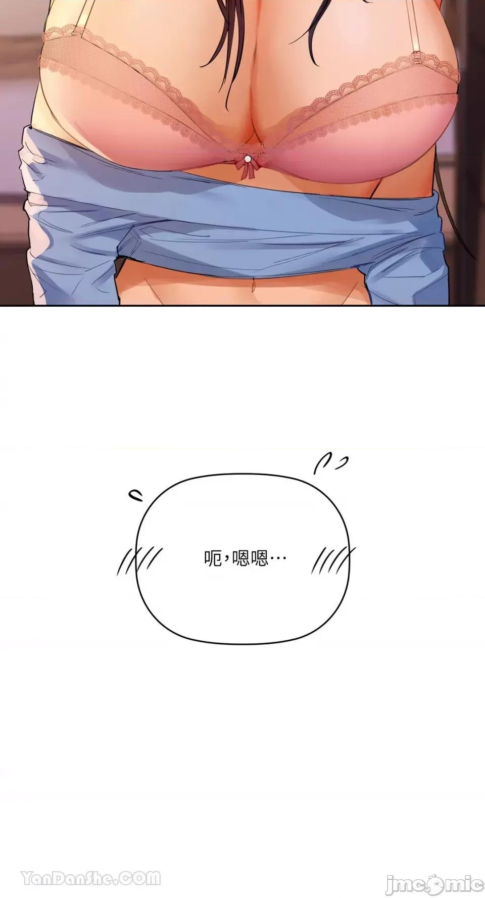 咖啡因 咖啡因-5 第45页
