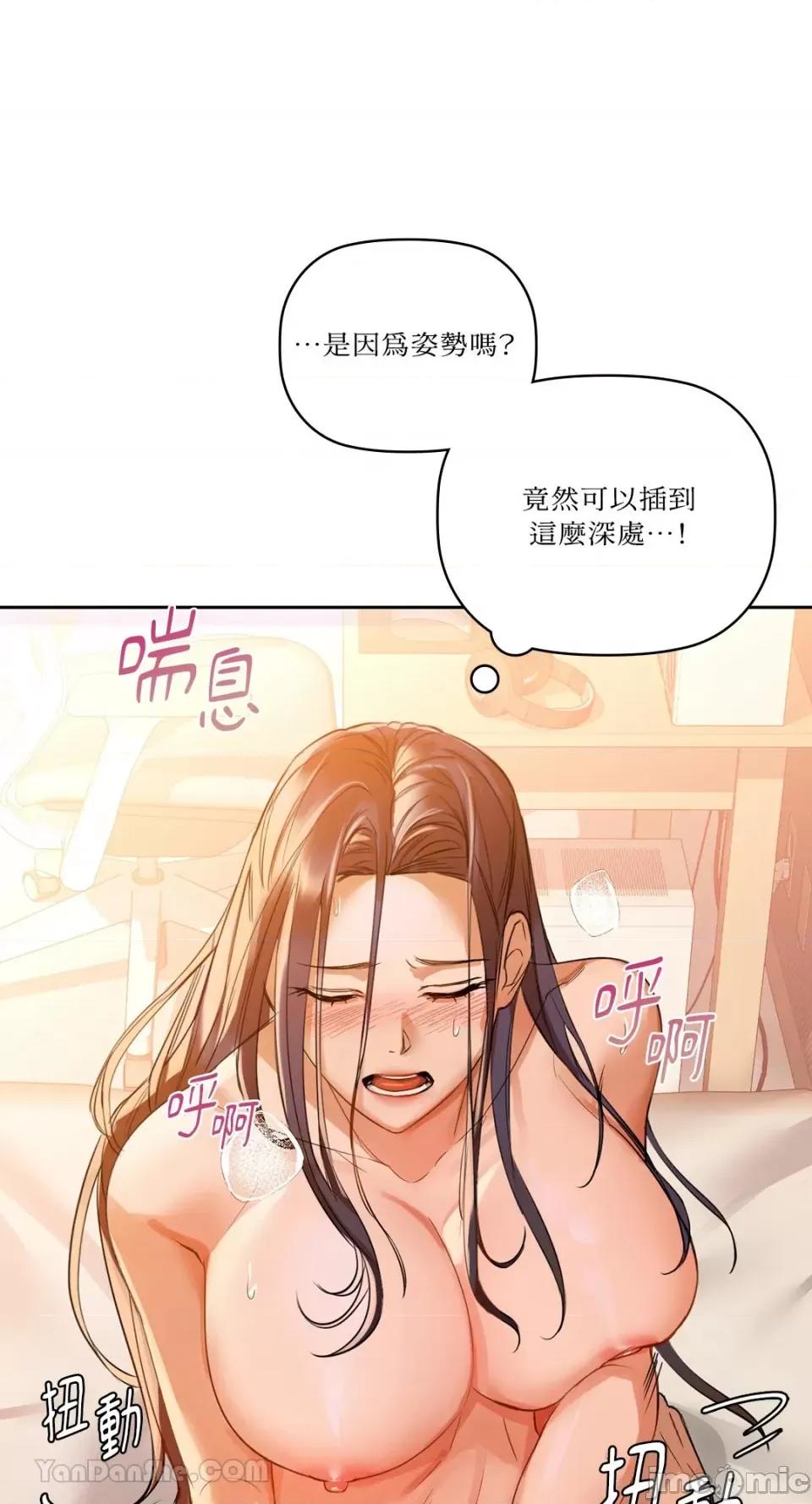 咖啡因 咖啡因-5 第68页