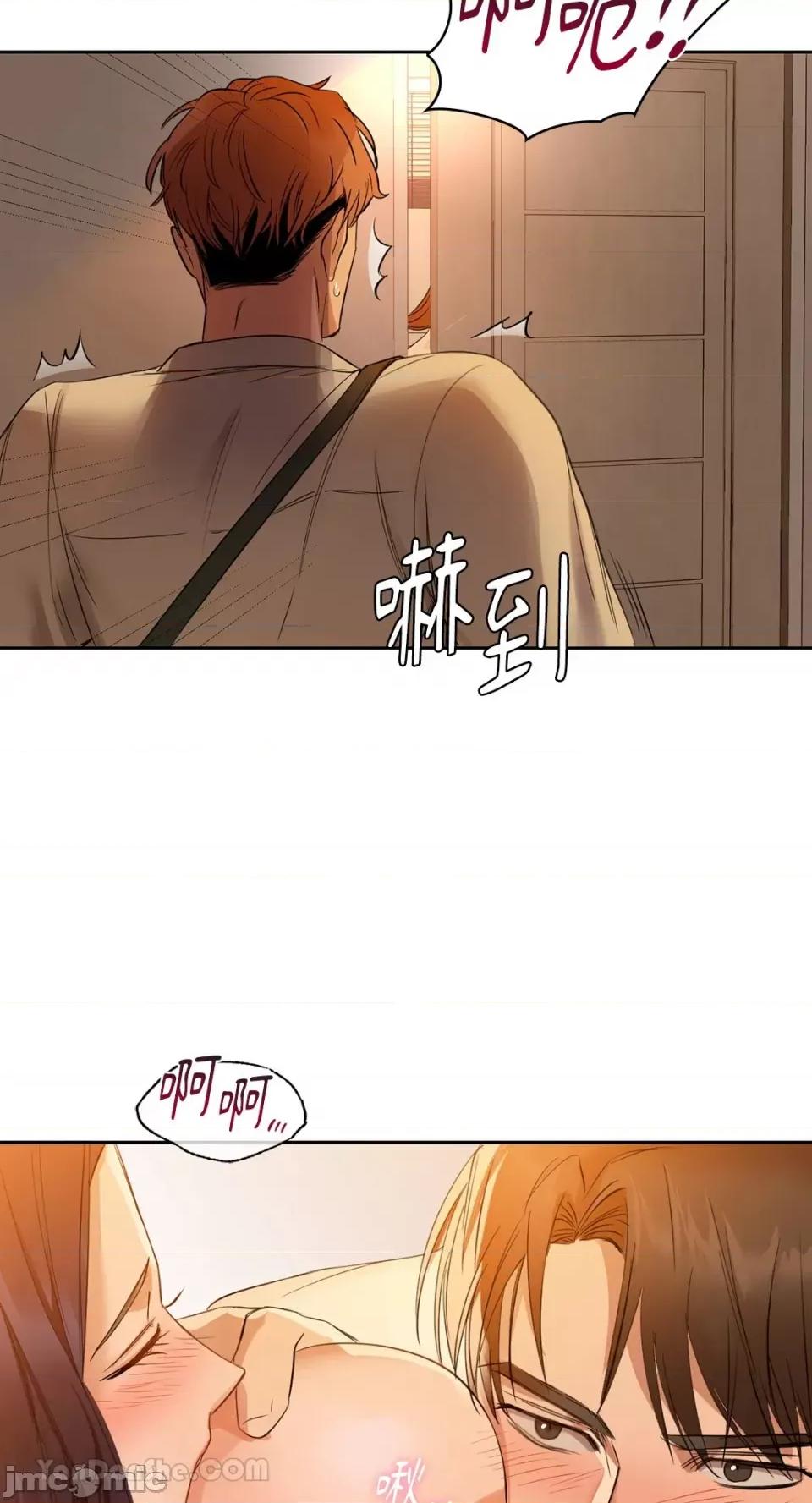 咖啡因 咖啡因-5 第72页