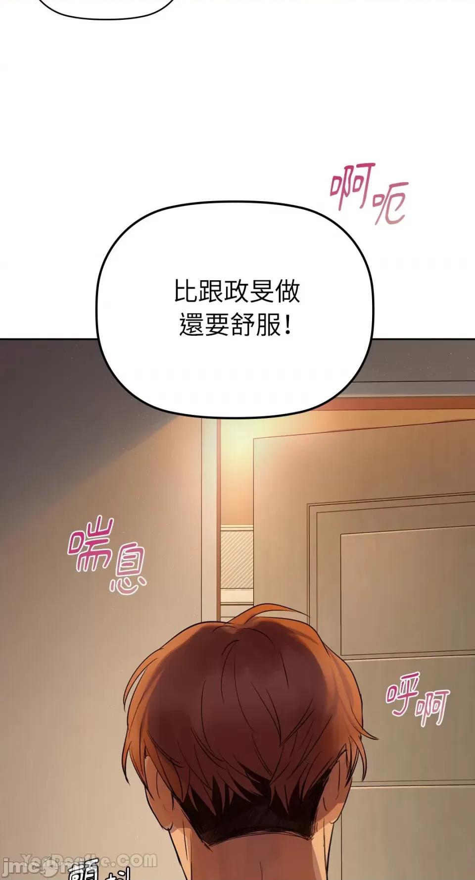 咖啡因 咖啡因-5 第78页