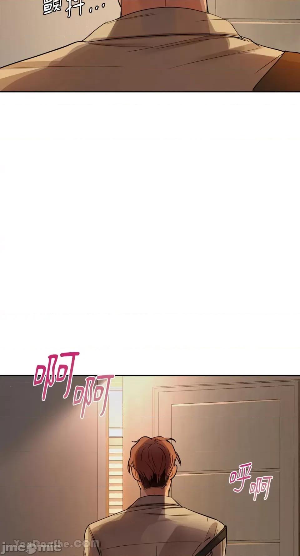 咖啡因 咖啡因-5 第79页