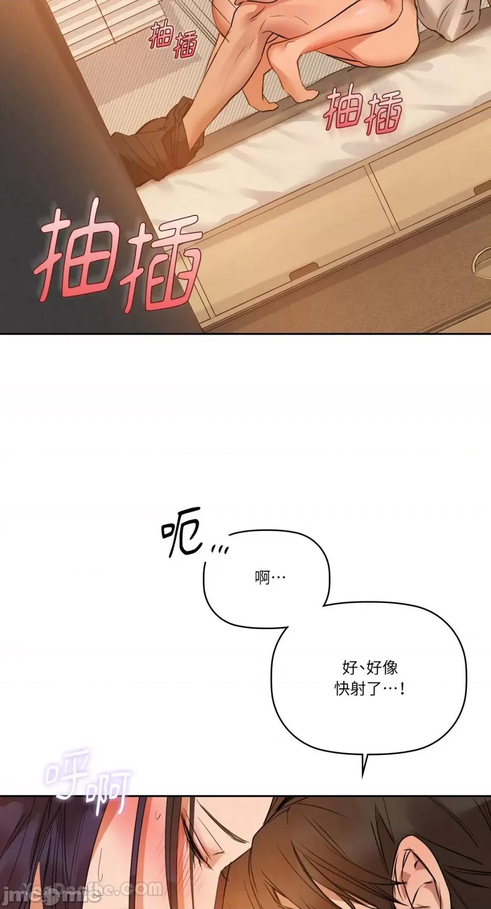 咖啡因 咖啡因-6 第7页