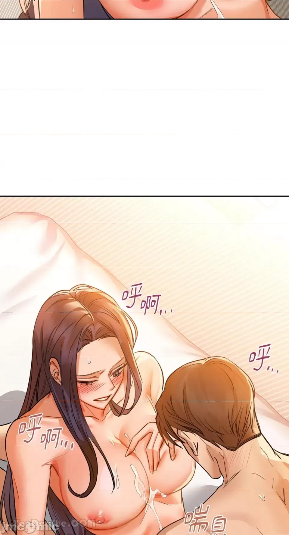 咖啡因 咖啡因-6 第13页