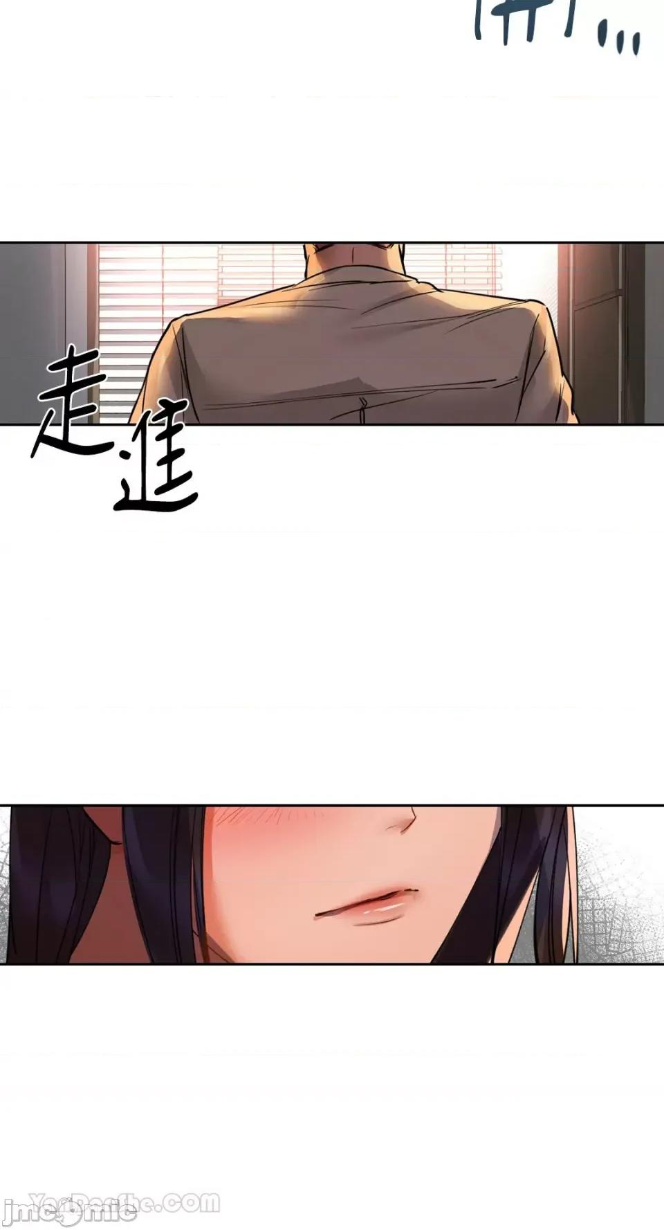咖啡因 咖啡因-6 第15页