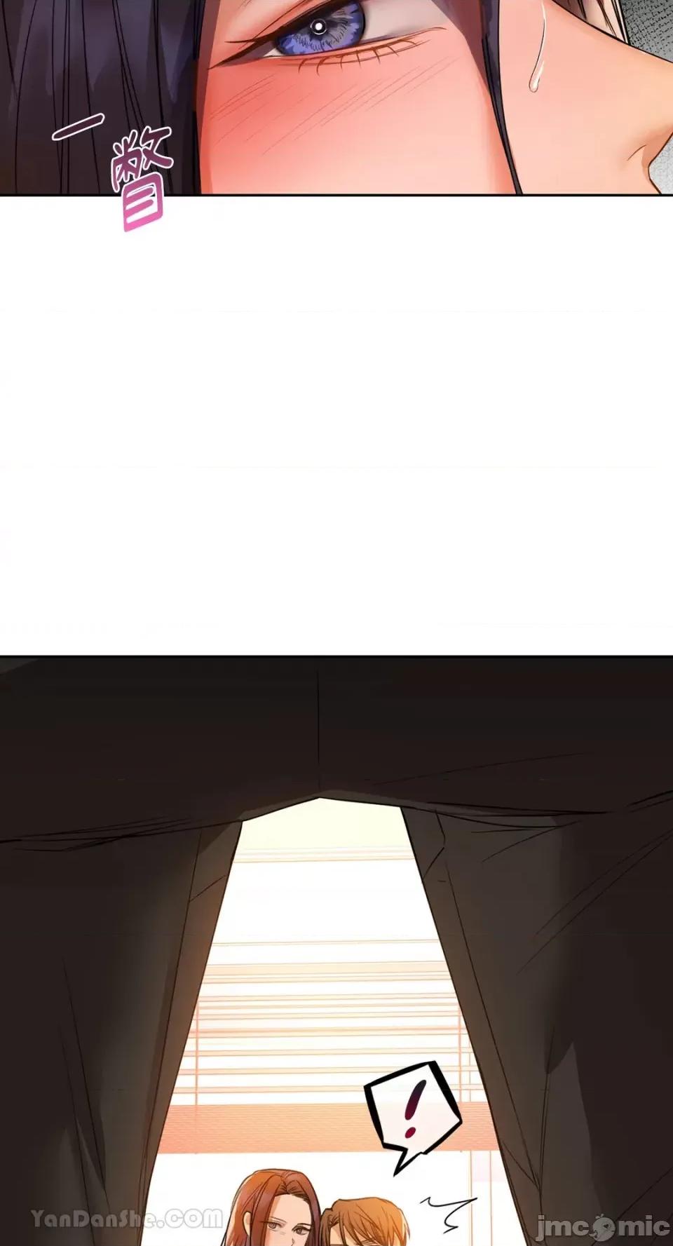咖啡因 咖啡因-6 第17页