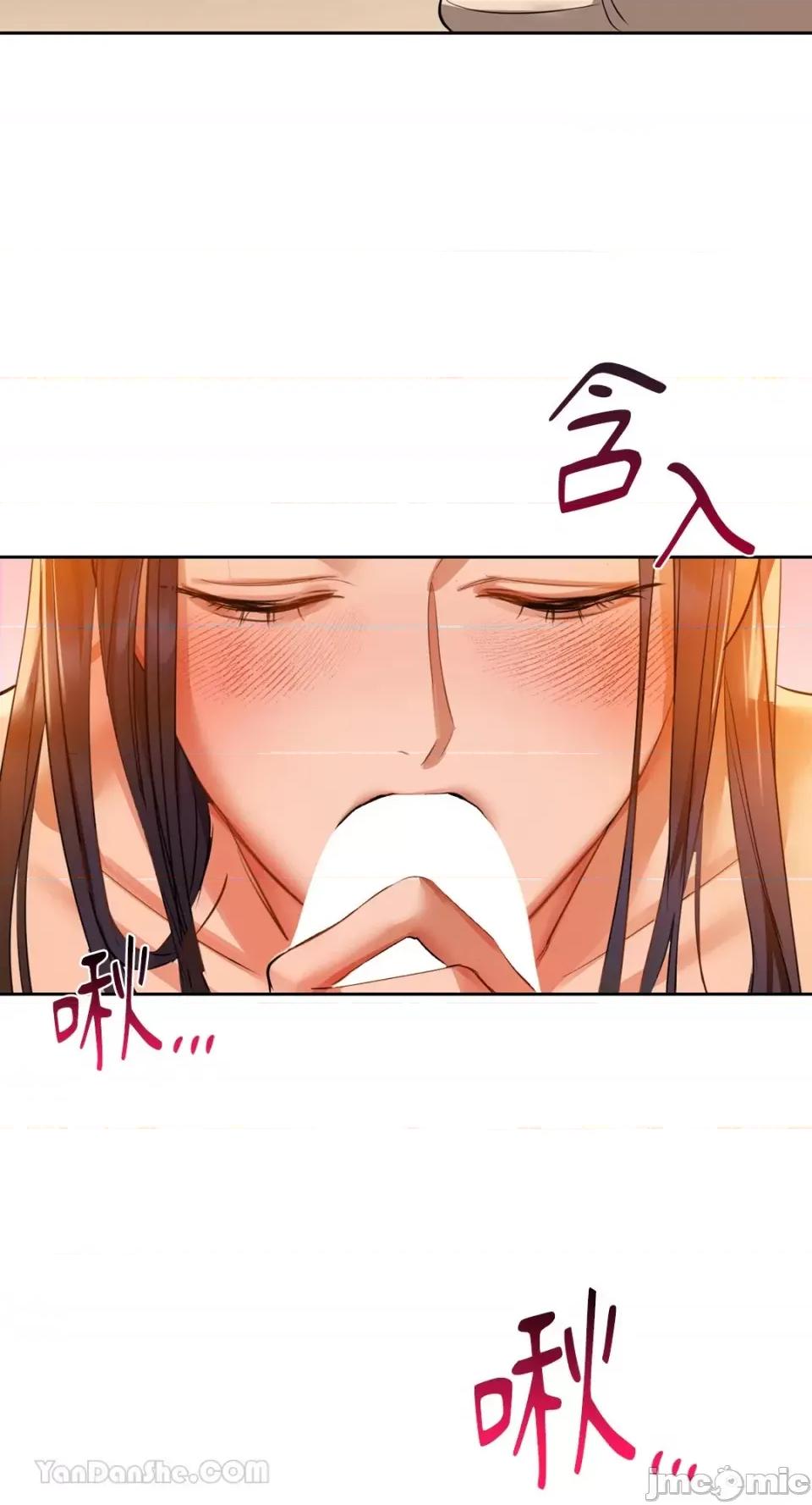 咖啡因 咖啡因-6 第31页