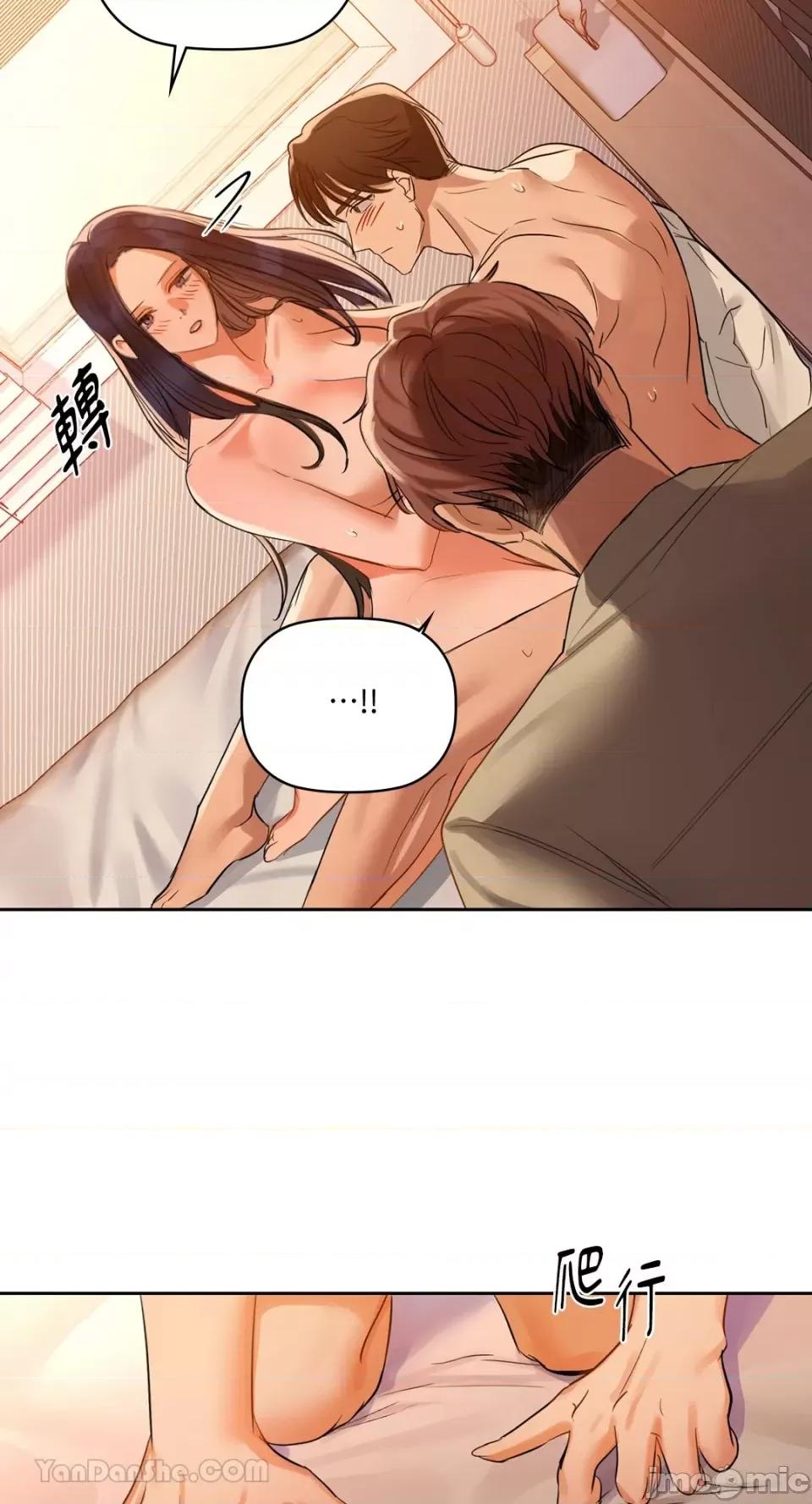 咖啡因 咖啡因-6 第49页
