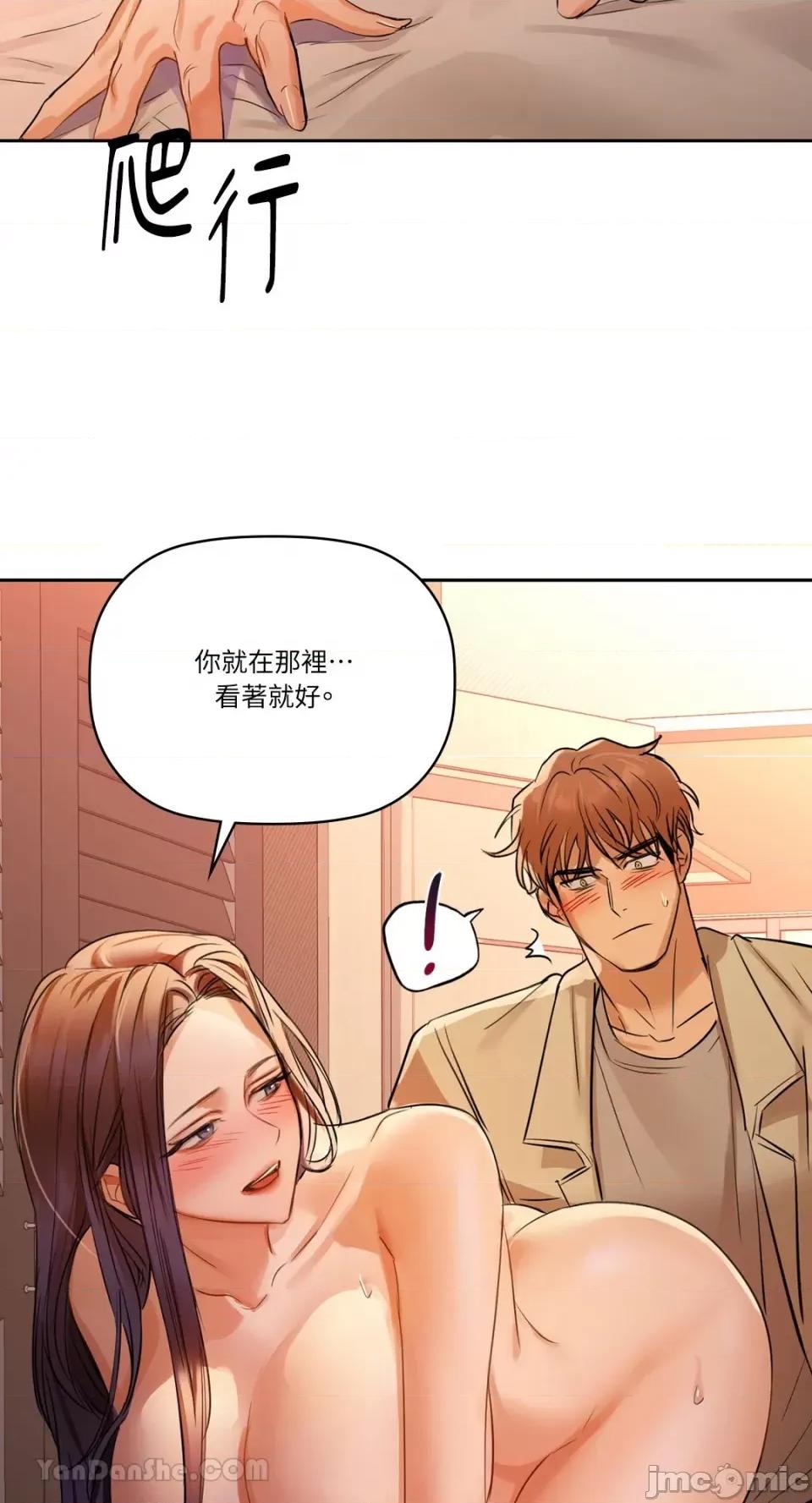 咖啡因 咖啡因-6 第50页