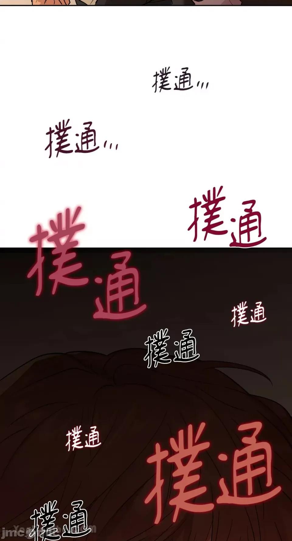 咖啡因 咖啡因-6 第56页
