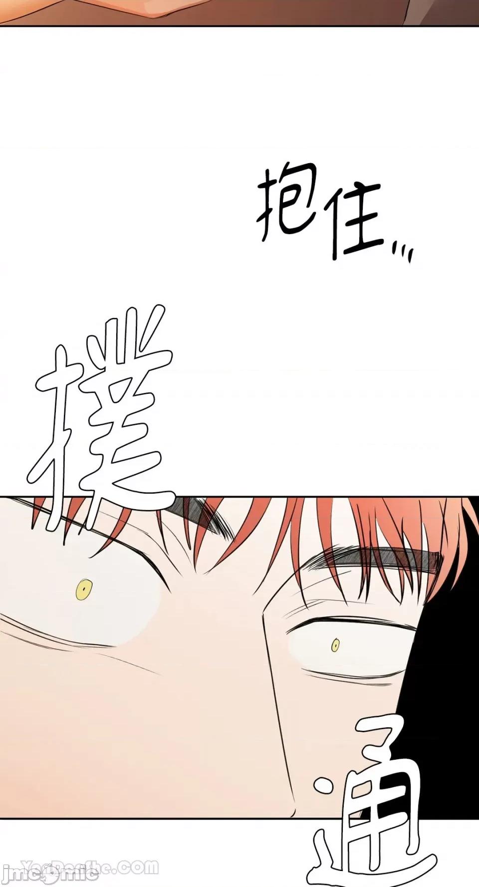 咖啡因 咖啡因-6 第58页