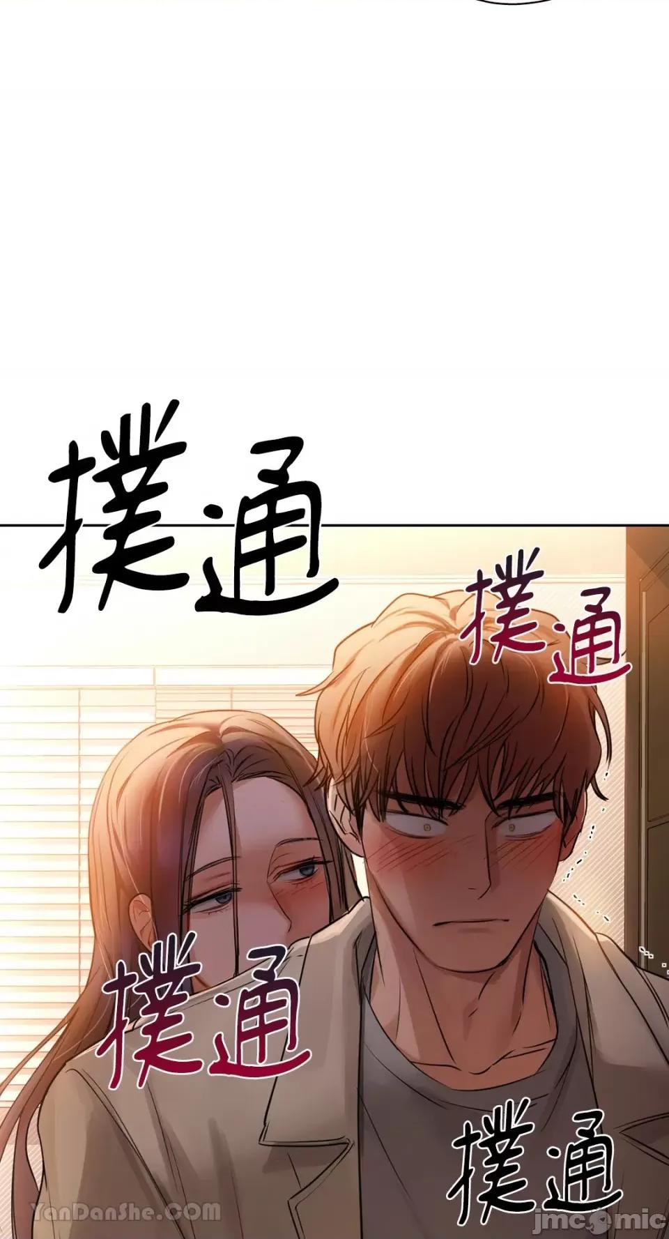 咖啡因 咖啡因-6 第59页