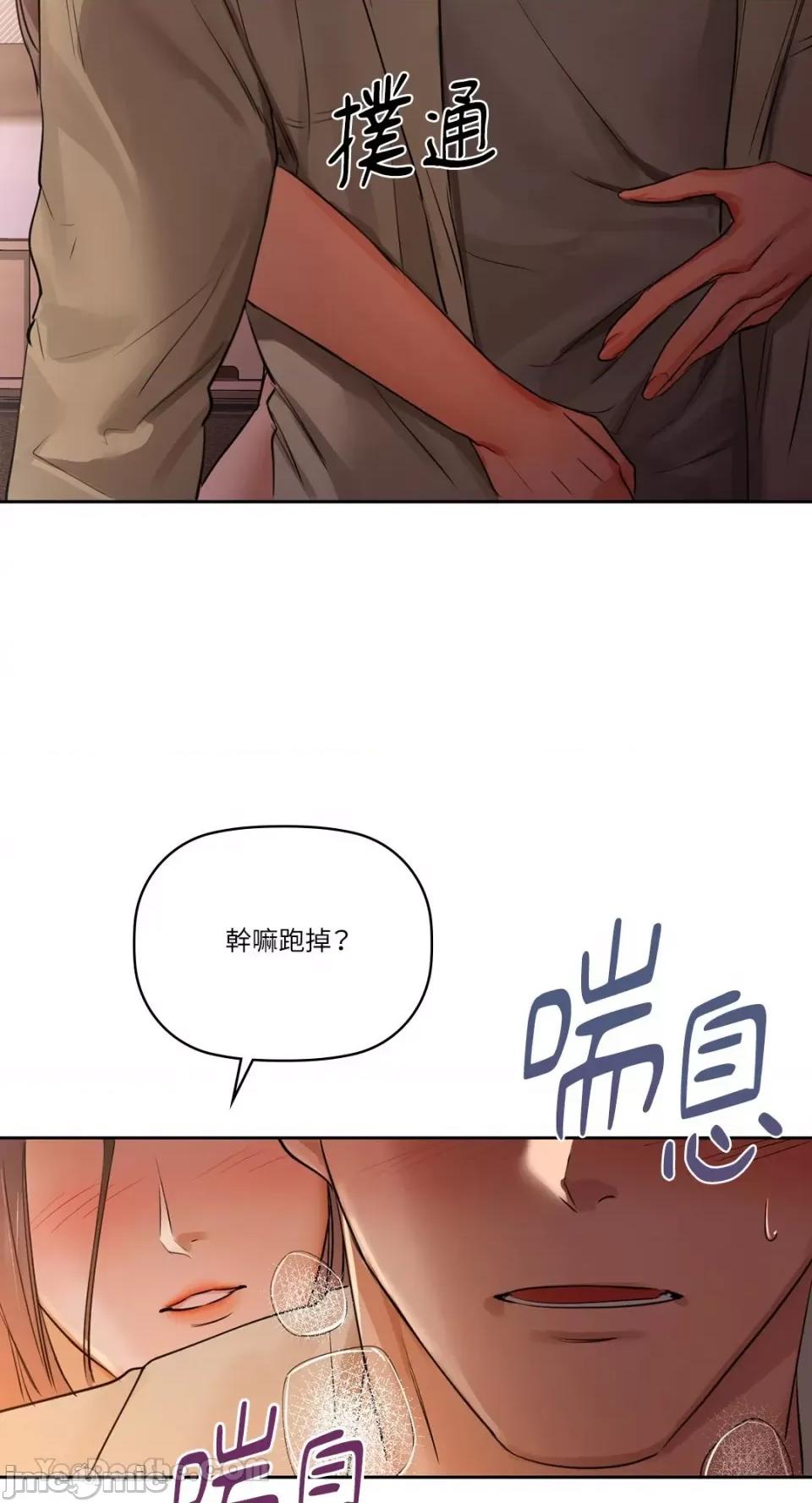 咖啡因 咖啡因-6 第60页