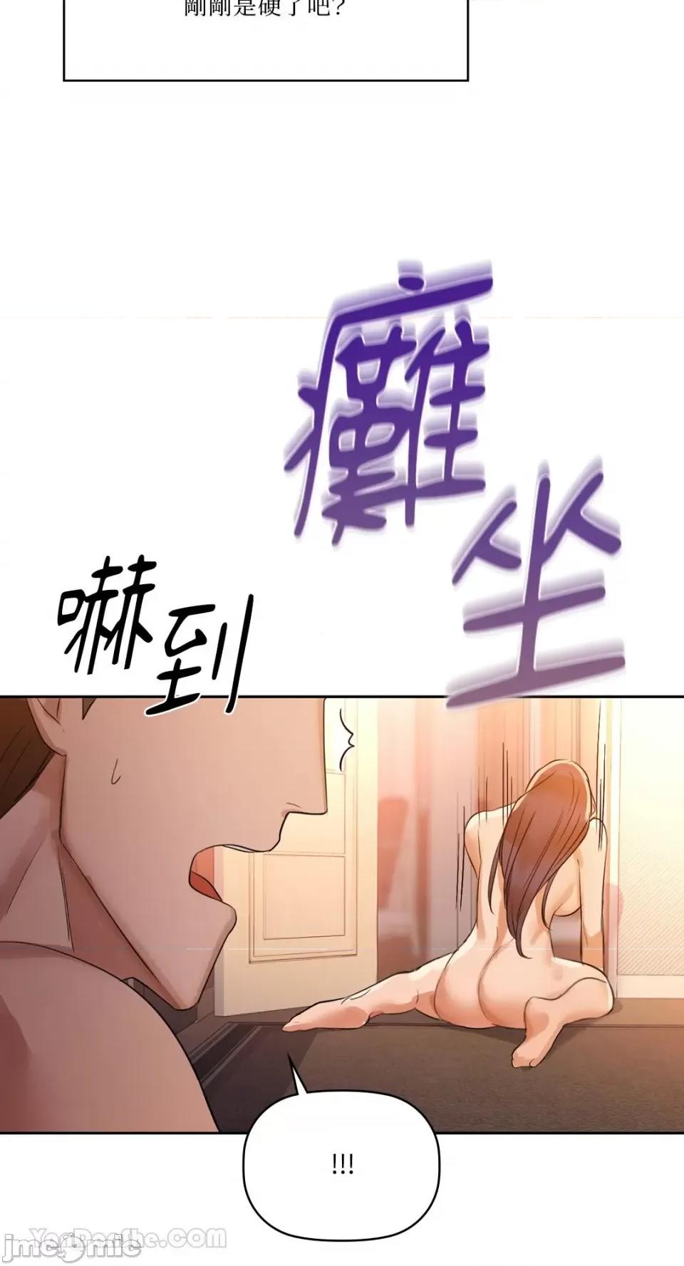 咖啡因 咖啡因-6 第65页