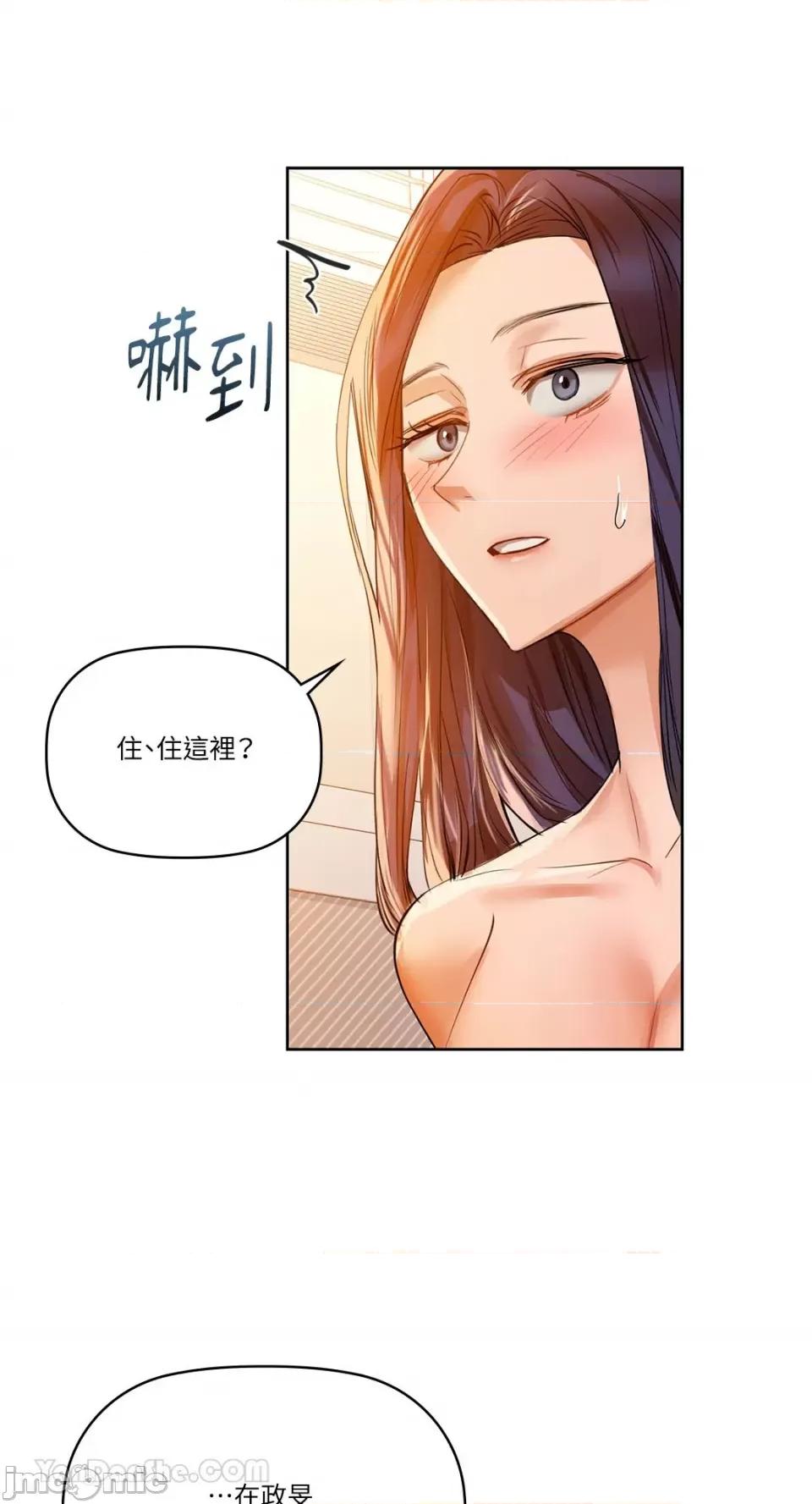 咖啡因 咖啡因-7 第14页