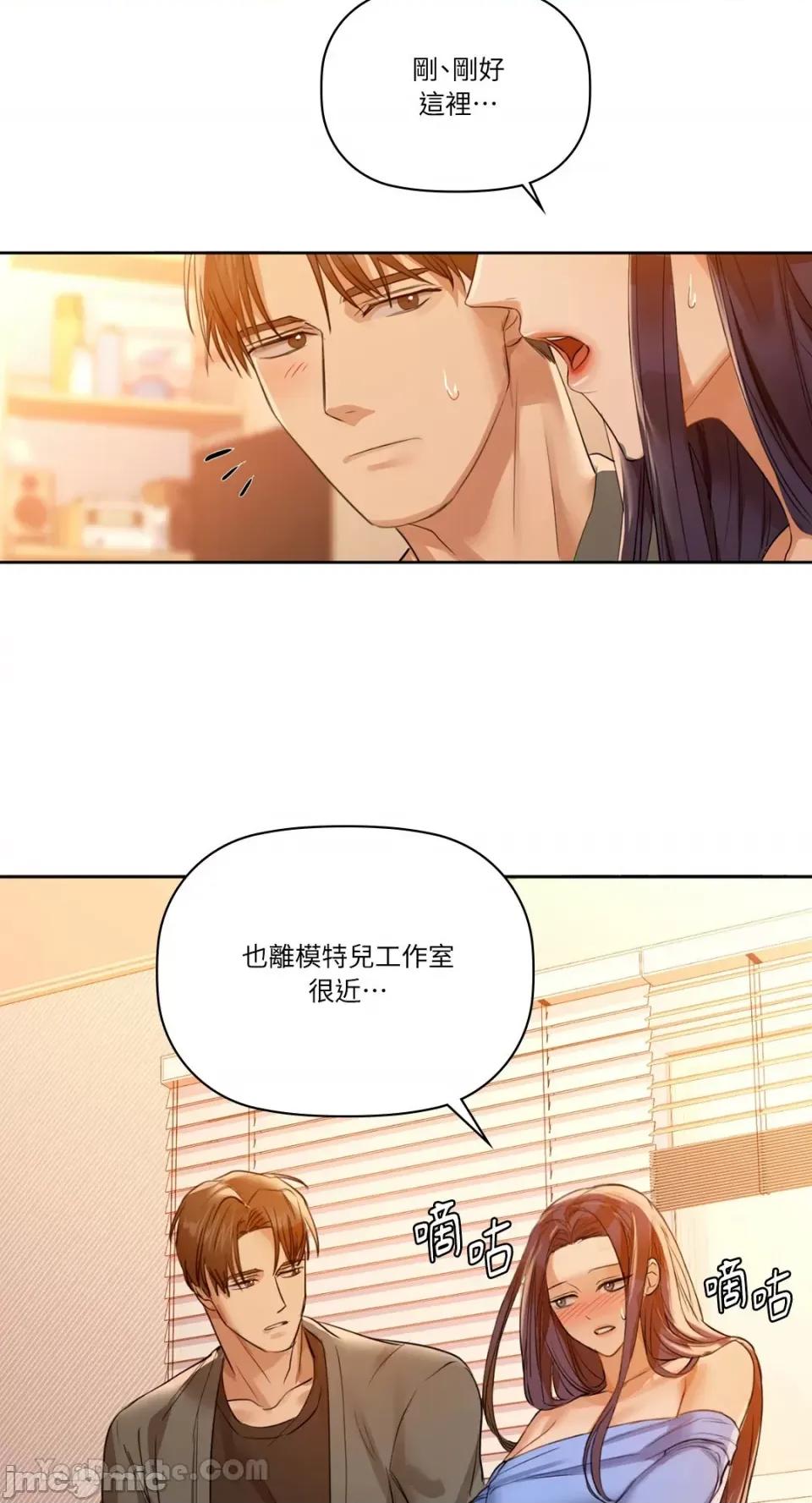 咖啡因 咖啡因-7 第19页