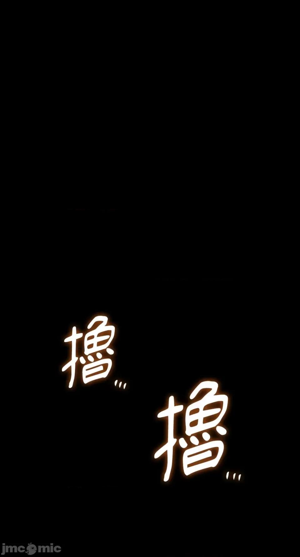 咖啡因 咖啡因-7 第22页