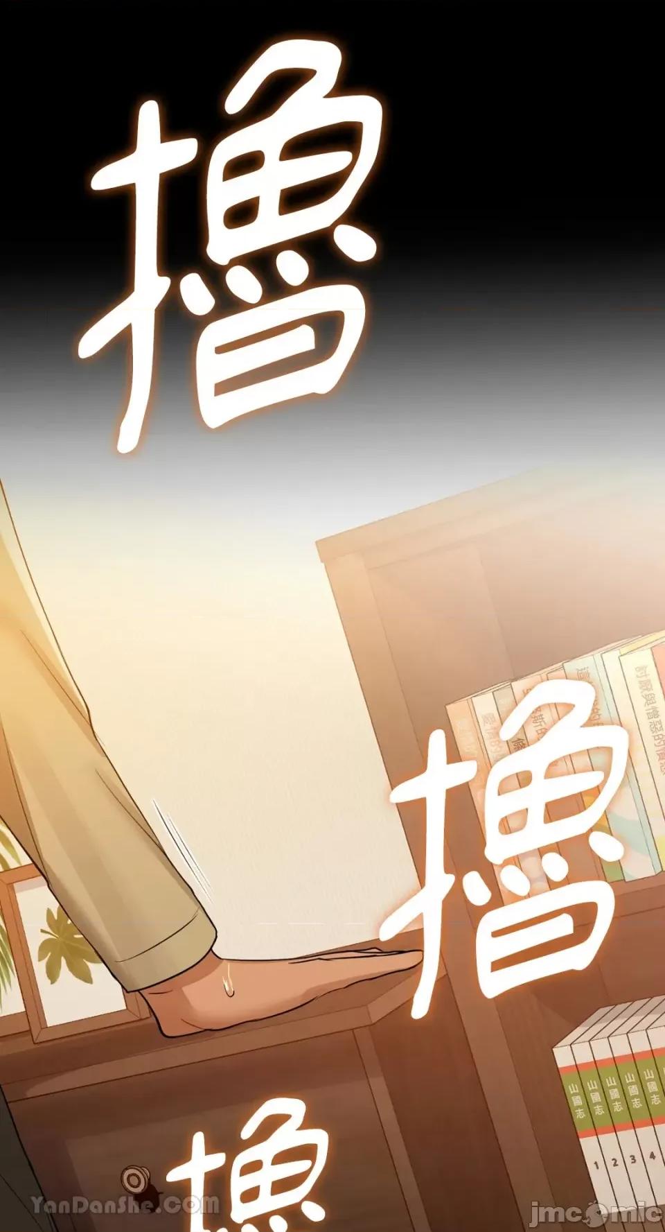 咖啡因 咖啡因-7 第23页