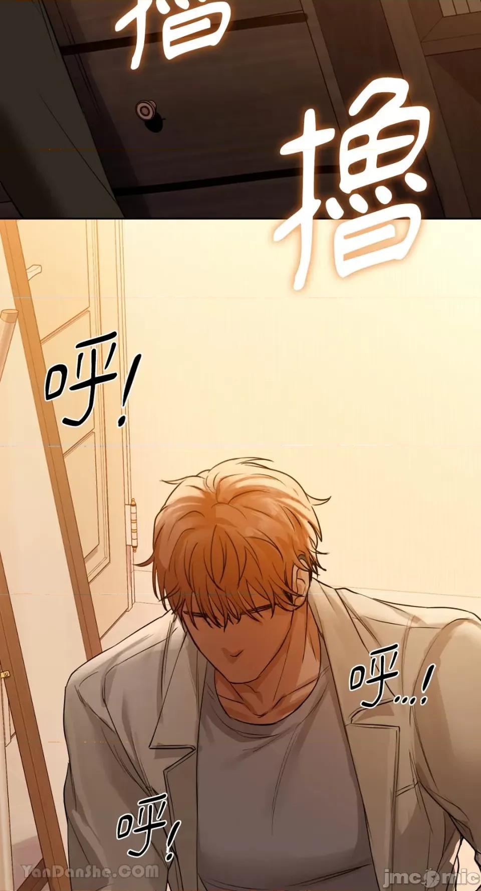 咖啡因 咖啡因-7 第24页
