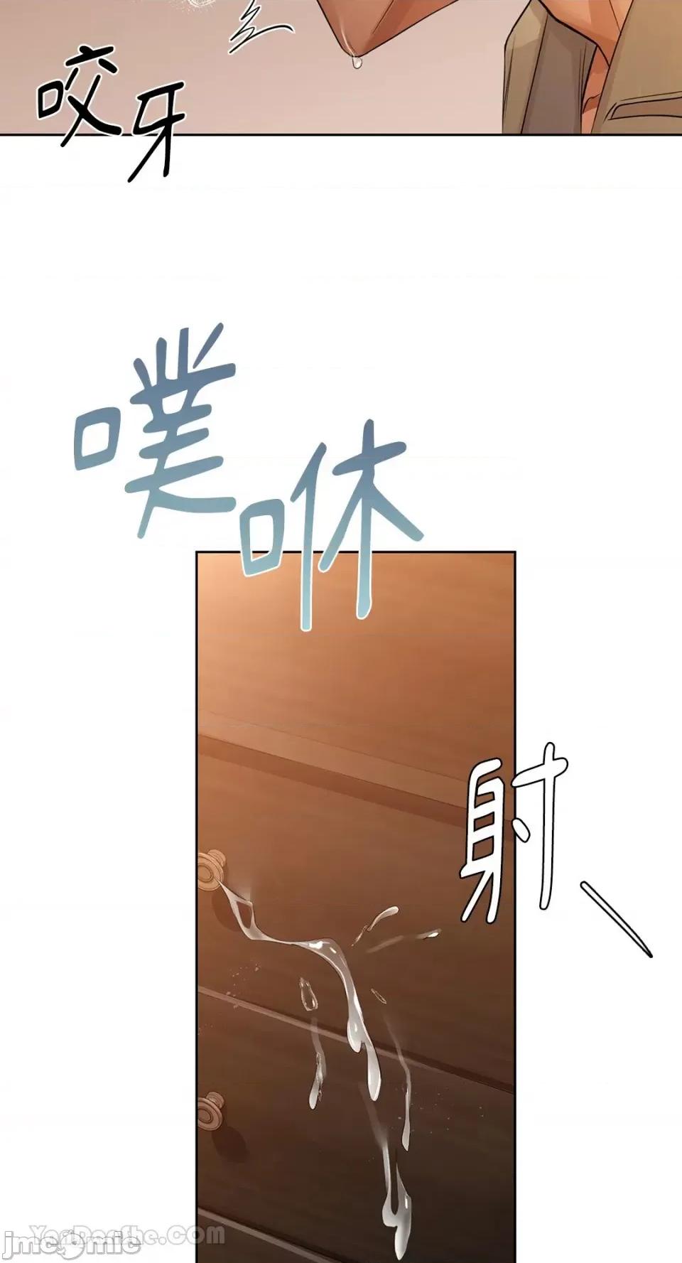咖啡因 咖啡因-7 第26页