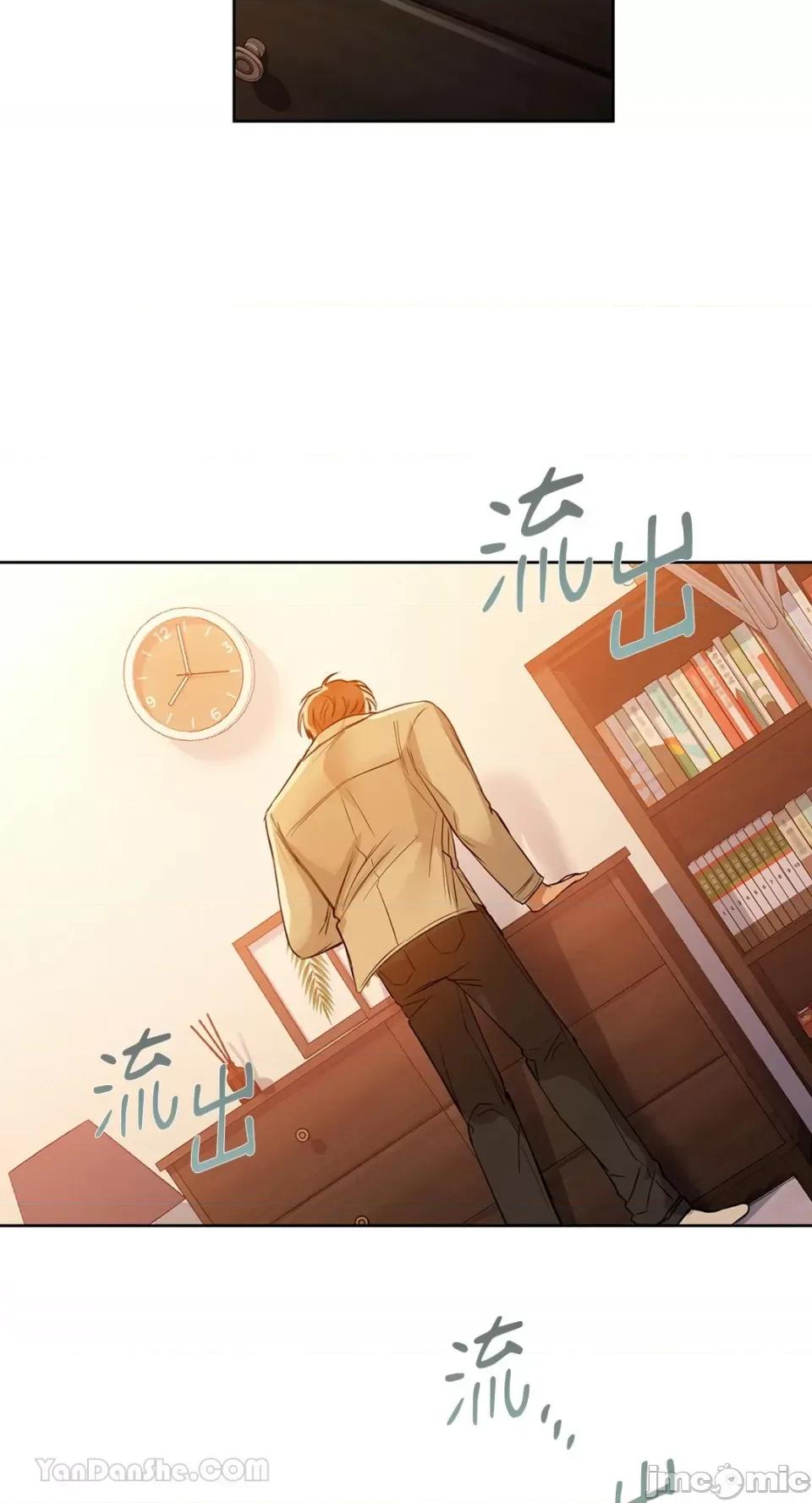 咖啡因 咖啡因-7 第27页