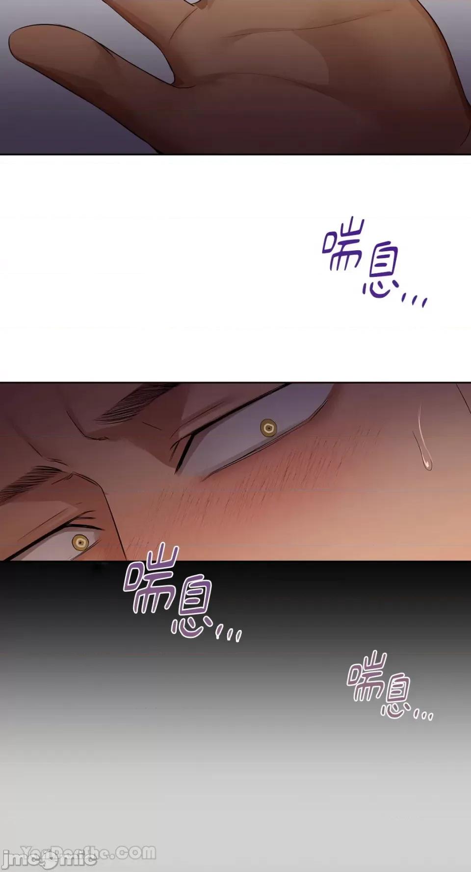 咖啡因 咖啡因-7 第30页