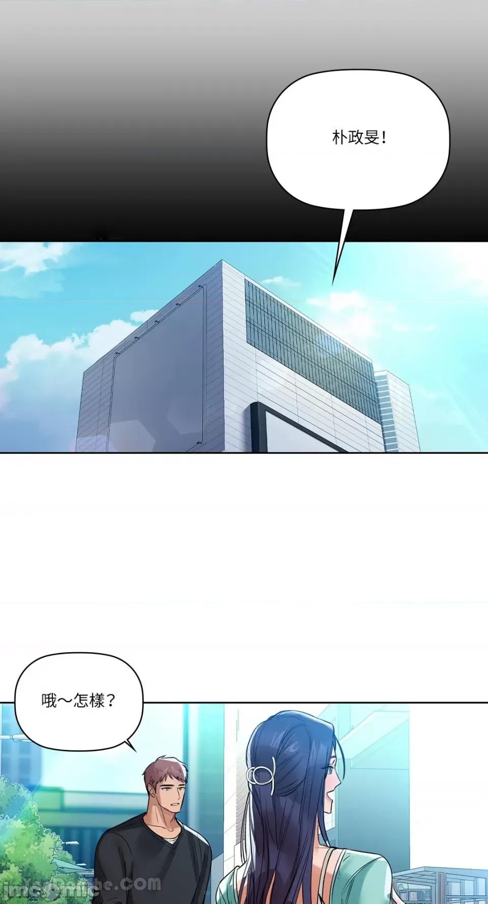 咖啡因 咖啡因-7 第31页