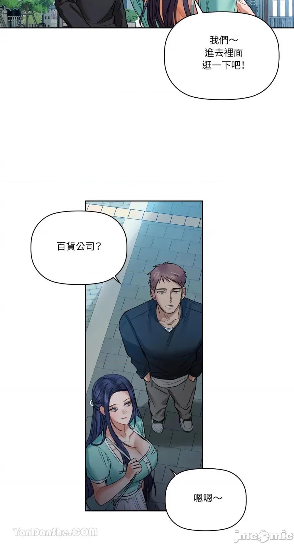 咖啡因 咖啡因-7 第32页