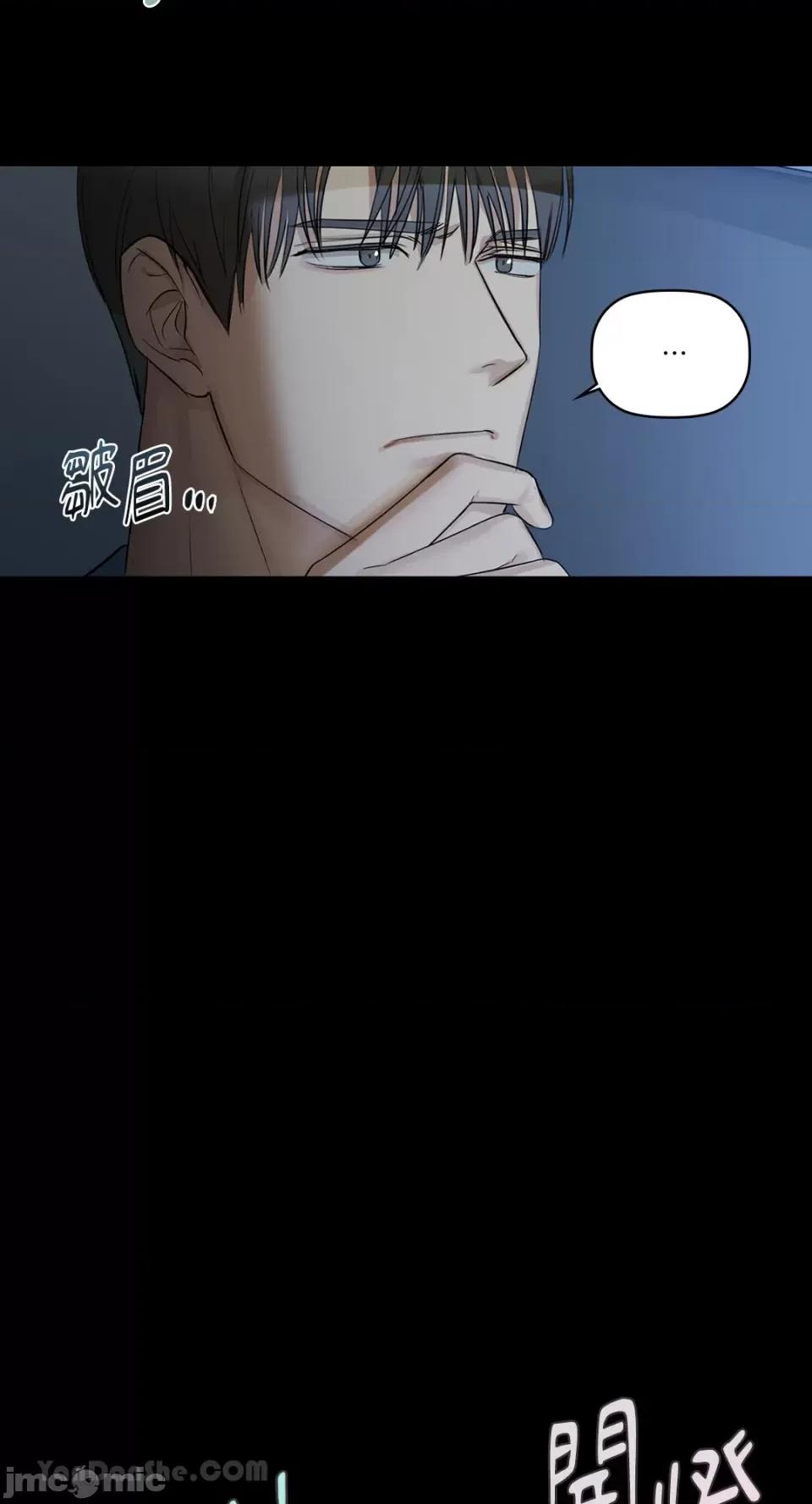 咖啡因 咖啡因-8 第14页