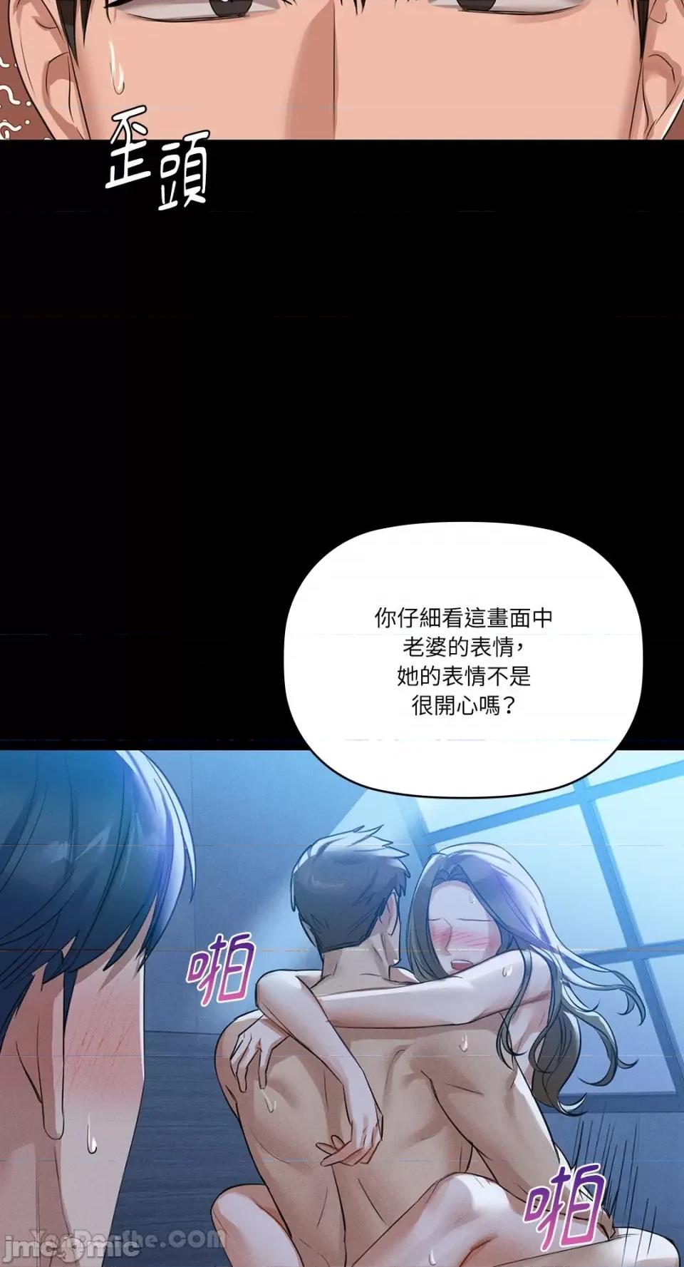 咖啡因 咖啡因-8 第28页