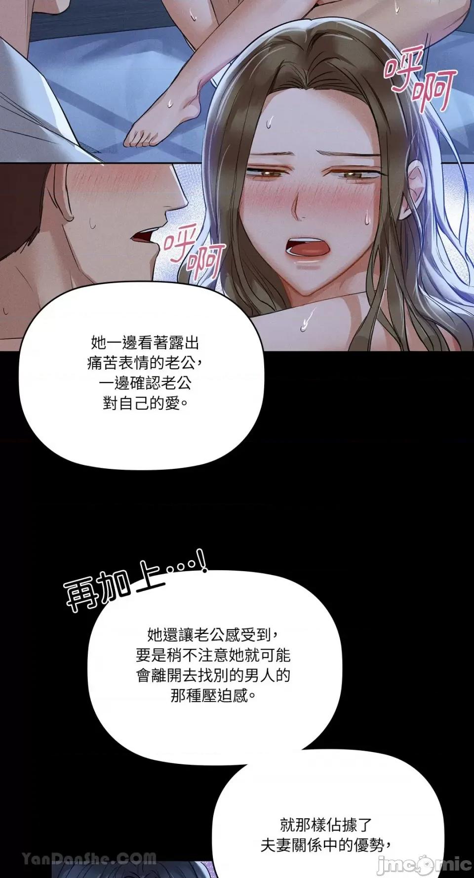咖啡因 咖啡因-8 第29页