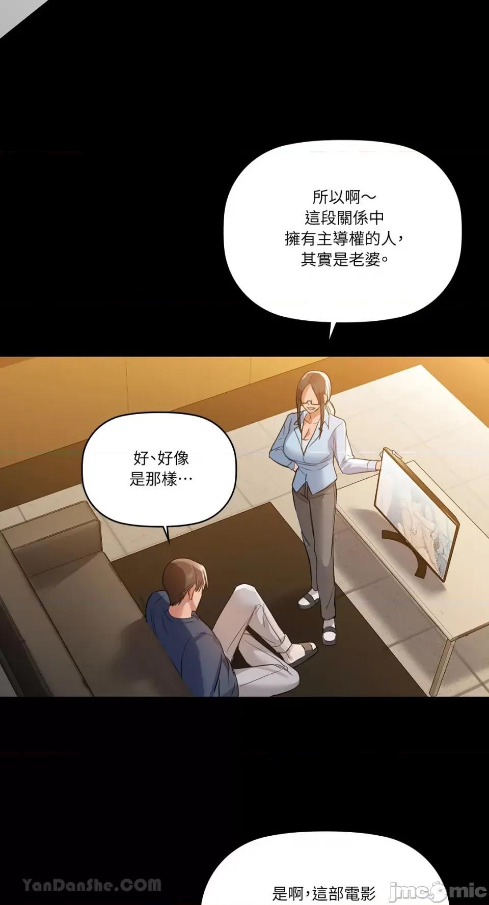 咖啡因 咖啡因-8 第31页