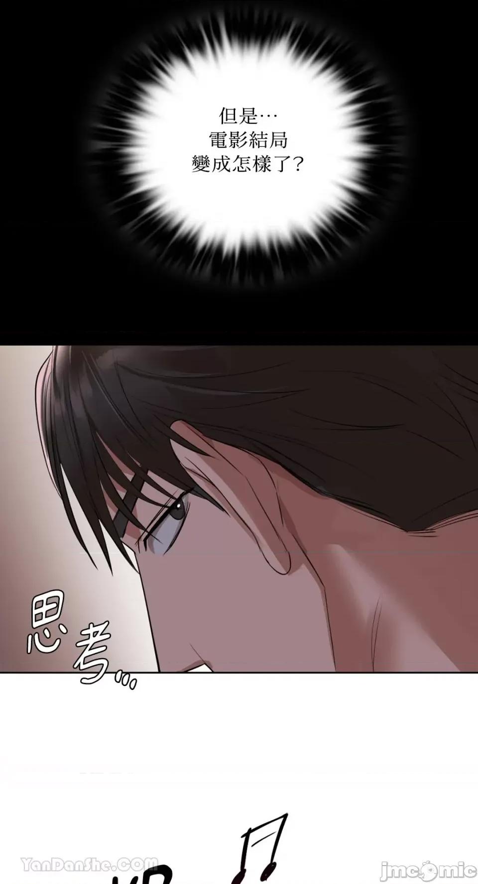咖啡因 咖啡因-8 第55页